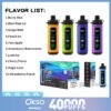 1000-主图-04 OKSO Shisha Max 40k puffs Disposable E Cigarettes vape 800mah 0/2/3/5% 10 Flavors 40000 puffs