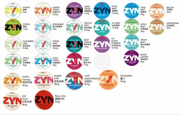 1748836843666 Oral Nicotine Pouch  6-16.6mg  22 Flavors
