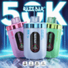 1752304022881 Razz Bar 50000 puffs Disposable E Cigarettes vape 650mah 16 Flavors 50K puffs
